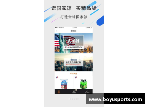 boyu博鱼体育官方网站大连一方总教练调整战术，成功逆转局势